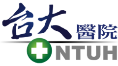 台大醫院
