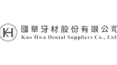 國華牙材