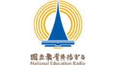 國立教育廣播電臺