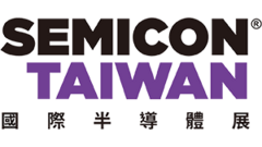 國際半導體展