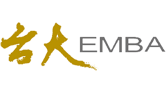 台大 EMBA