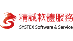 精誠軟體服務