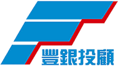 豐銀投顧