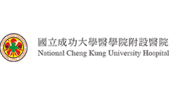 成大醫院