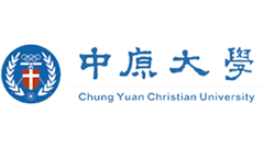中原大學