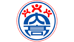 內壢高級中等學校