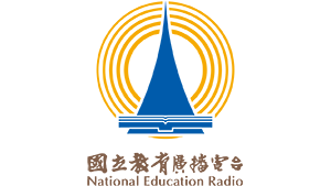 國立教育廣播電臺