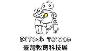 台灣教育科技展