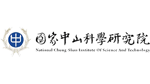 國家中山科學研究院