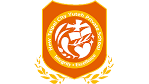 私立裕德雙語高級中學