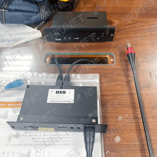 Solution | Government Meeting Room Equipment Upgrade, Creating an Efficient Meeting Environment