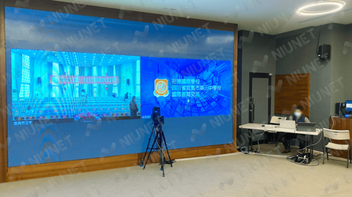 Rental | Innovative Video Connection Technology, Seamless International Educational Exchange, Easy Operation