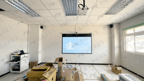 Solution | Public Enterprise Video Conference Solution, Equipment Installation and Setup, One-Stop Service