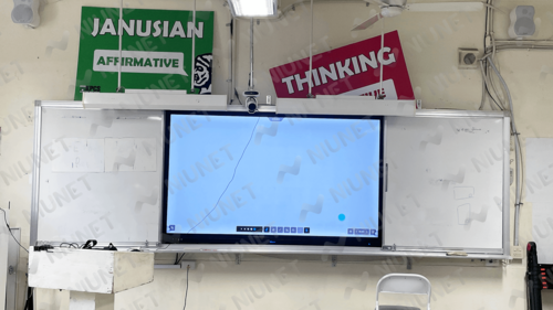 Solution | Taipei Private Vocational High School, Interactive Teaching, Intelligent Classroom Application