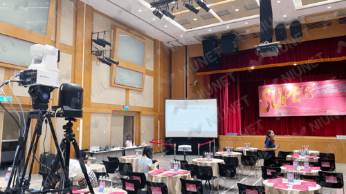 Rental | AREC Recording Host, Canon 4K PTZ Camera, Ensuring Award Ceremony Quality