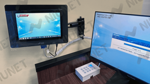 Solution | One-Touch Operation and Touchscreen Control for Modern Educational Spaces