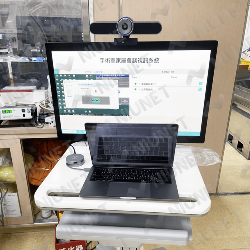 Solution | Enhancing Patient and Doctor Engagement in Cath Lab through Video Conferencing