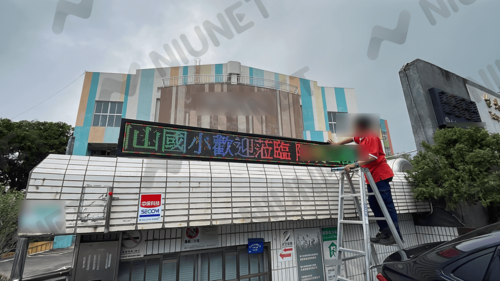 Solution | LED Scrolling Display Enhances Campus Communication, Lighting Up the Future