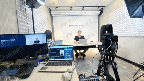 Rental | Renowned Tech Giant Distributor, Online Seminar, Live Video Recording