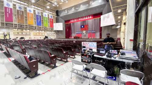 Rental | Online Graduation Ceremony Live Stream, Perfectly Capturing Every Moment