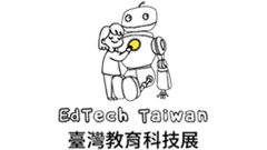台灣教育科技展