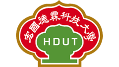 宏國德霖科技大學