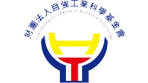 財團法人自強工業科學基金會