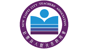 新北市教師會