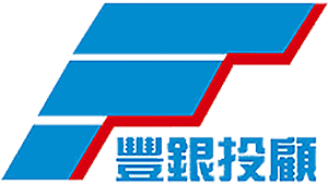 豐銀投顧