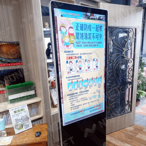 解決方案｜數位化校園通知，直立廣告機助力教學創新 