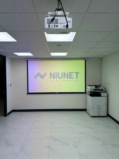 解決方案｜公家單位會議空間投影設備安裝