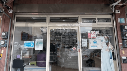 解決方案｜安全監控升級，全面守護醫療診所運營與患者安心